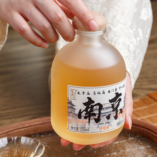 南京夫子庙桂花酒微醺蜜桃果酒高颜值低度数女士甜酒花果酒伴手礼