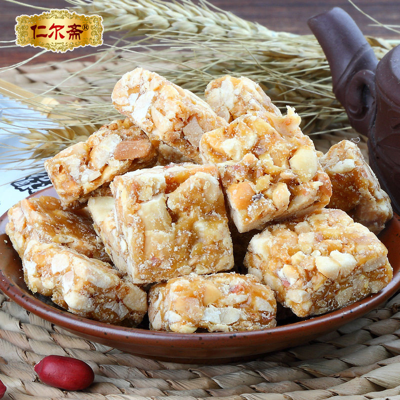 南京特产仁尔斋花生酥芝麻酥糖果糕点办公零食点心美食