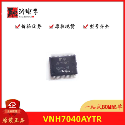 ST原装正品欢迎询价客服