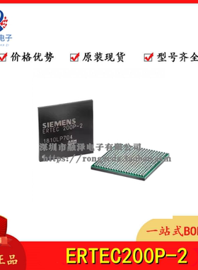 通讯芯片PROFINET 开发板 ERTEC200P ERTEC200P-2 运动控制