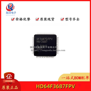 HD64F3687GFPV DF3687FPV TQFP-64 微控制器芯片IC 全新原装现货
