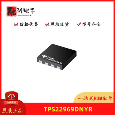 TI德州仪器电源芯片全新原装