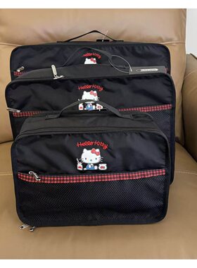 布布家无标新款黑Kt猫手提收纳包三件套衣袋整理袋衣物收纳袋