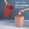 Товары от 品一居家日用专营店