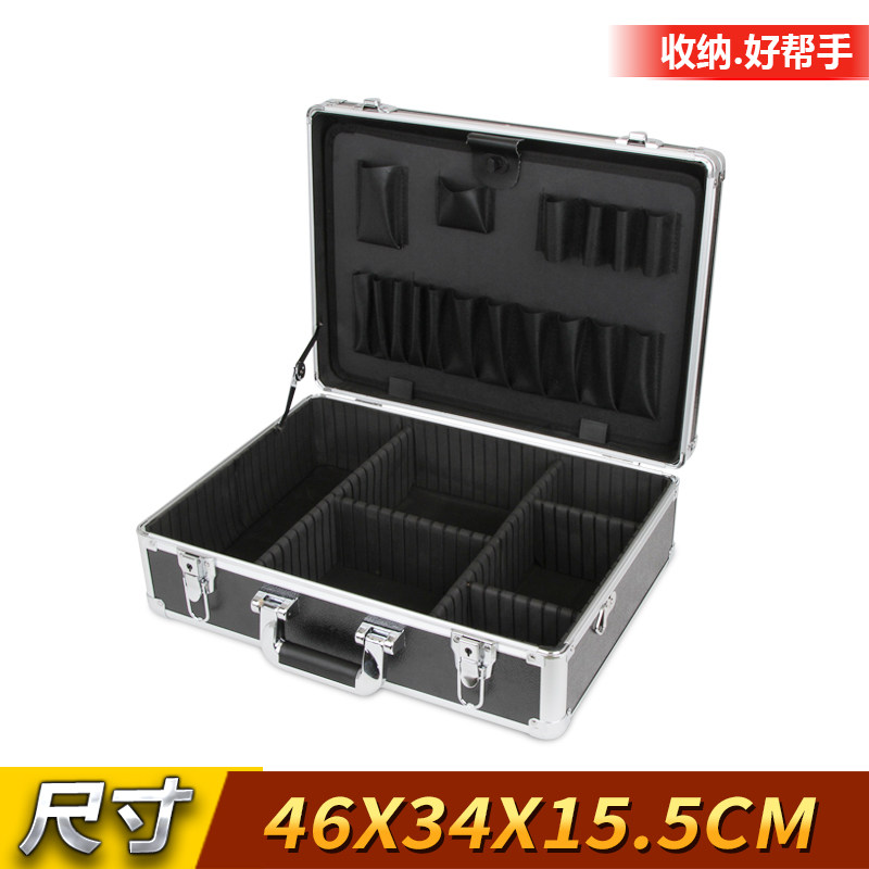 铝合金仪器箱多功能五金收纳手提式工具箱木工大号维修电工安装箱,五金/工具,五金工具箱/五金收纳箱,淘宝优惠券,粉丝福利购,淘宝优惠卷
