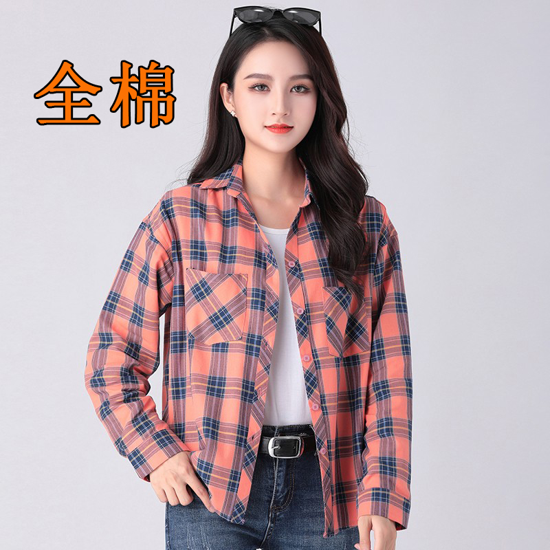 长袖宽松格子衬衫女纯棉