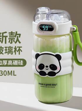 卡通颜值运动吸管杯大容量水杯子女生健身夏季玻璃杯学生便携杯
