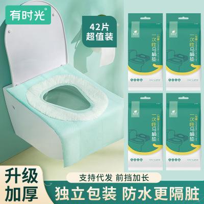 有时光一次性马桶垫加厚防水隔冷孕妇坐垫加长全覆盖粘贴式马桶垫