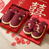 喜庆情侣大红色新婚冬天室内双喜婚庆棉拖鞋 结婚拖鞋 女冬季 男