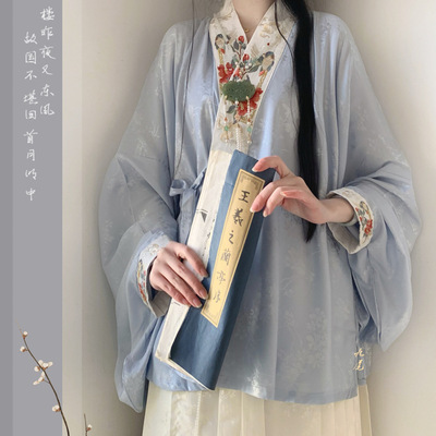 泠泠玉茗 原创汉服 明制汉服女中国风对交穿交领短衫马面裙春季款