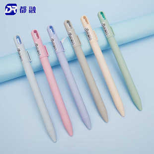都融9920旋转乾坤中性笔旋转出芯速干水笔0.5mm学生用考试刷题笔