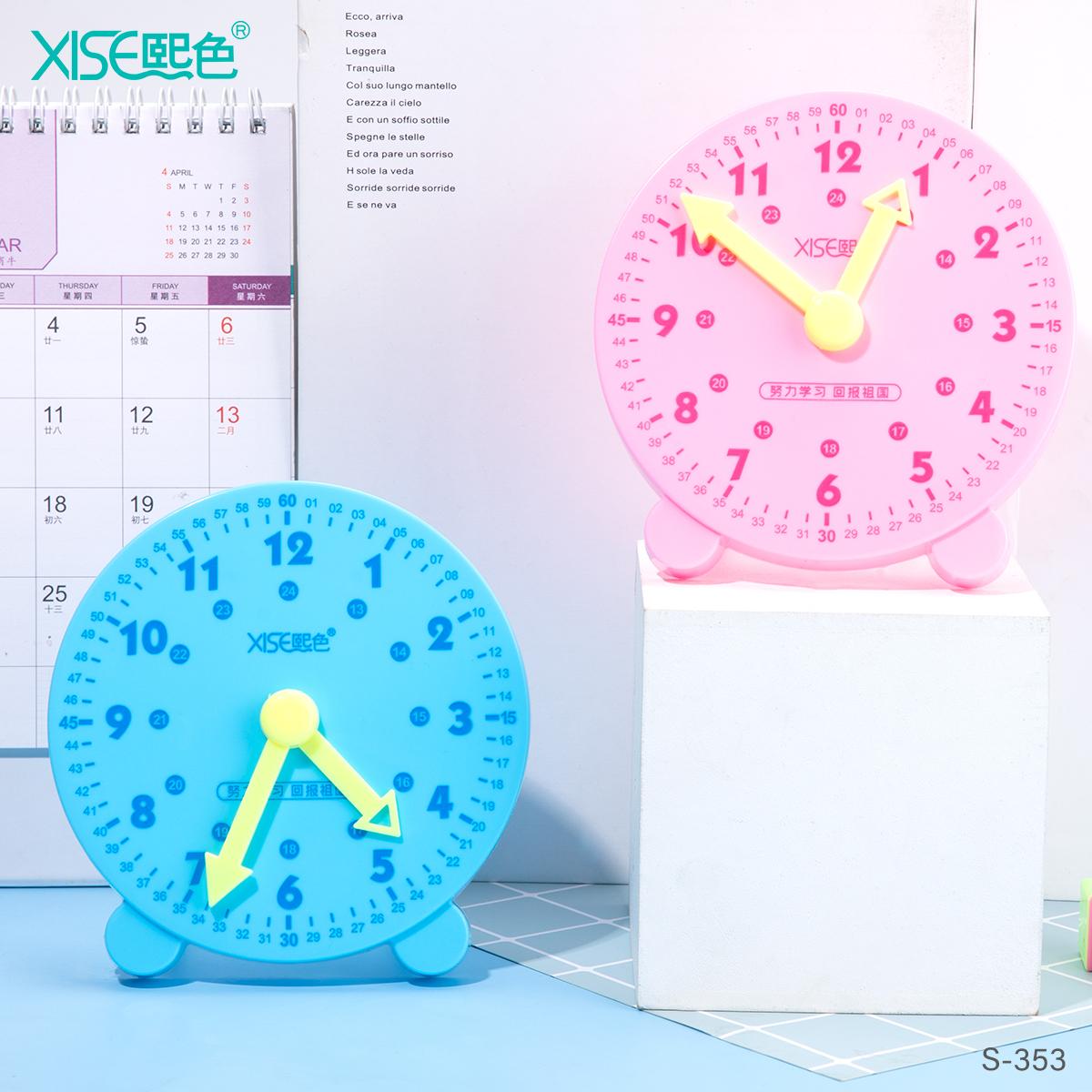 熙色353钟表模型数学教具小学生用时钟钟面12/24小时两针联动钟表