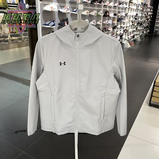 秋冬正品UA安德玛防风保暖抓绒连帽男女队运动休闲梭织夹克外套