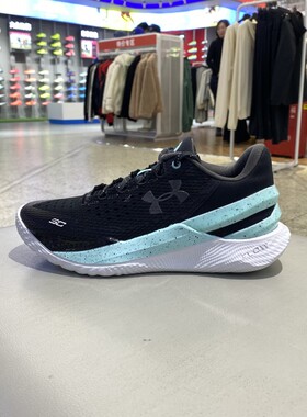正品UA安德玛拼接撞色透气缓震男运动休闲实战篮球鞋3026276-402