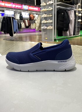 正品Skechers斯凯奇加绒保暖轻便舒适一脚蹬男运动休闲鞋216331