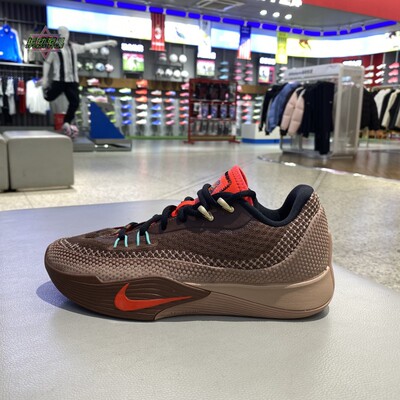 新款正品Nike耐克男百搭缓震舒适户外运动休闲篮球鞋IM6680-262