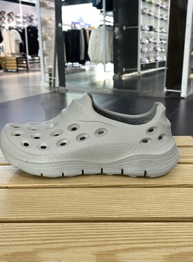 正品Skechers斯凯奇透气舒适轻便百搭男运动休闲凉鞋洞洞鞋243240