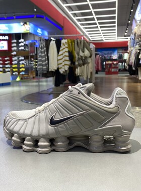 正品Nike耐克简约透气缓震低帮户外男运动休闲跑步鞋AV3595-201