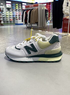 新款正品NEW BALANCE NB复古舒适百搭男女运动休闲鞋U574LGT1-D