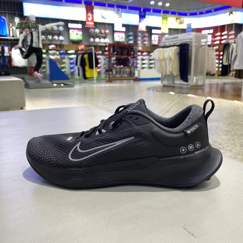 正品Nike耐克新款男鞋休闲时尚日常舒适运动跑步鞋HM9734