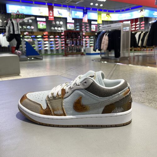 新款正品Nike耐克男拼接撞色缓震户外运动休闲篮球修IM6664-991