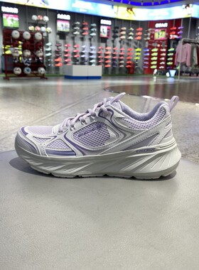 正品新款SKECHERS斯凯奇拼接撞色透气女运动休闲跑步鞋150499-LAV