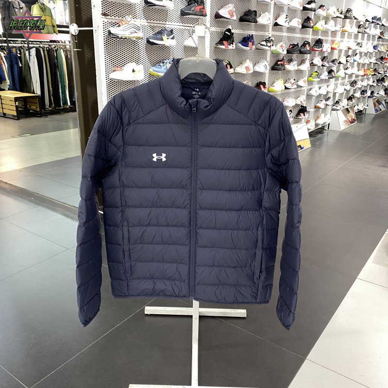 安德玛立领男女防风轻盈羽绒服