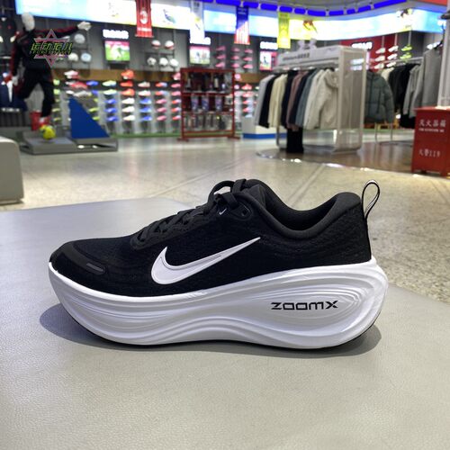 新款正品Nike耐克简约透气缓震舒适男运动休闲跑步鞋HV8150-005