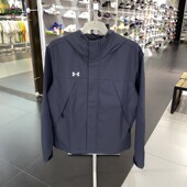 正品 简约防风保暖连帽队男户外运动休闲梭织夹克外套 UA安德玛新款