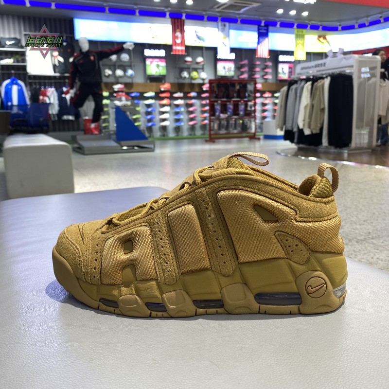 正品Nike耐克Air Max 缓震气垫透气复古男运动休闲写IM6649-700