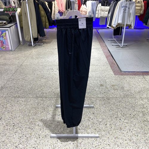 正品NIKE耐克简约LOGO束脚百搭训练女运动休闲梭织长裤HJ1051-010
