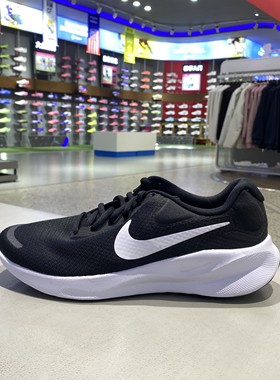 正品Nike耐克简约透气缓震低帮户外男运动休闲跑步鞋FB2207-001