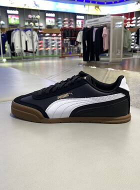 新款正品PUMA彪马轻便舒适百搭低帮男女运动休闲板鞋402612-02