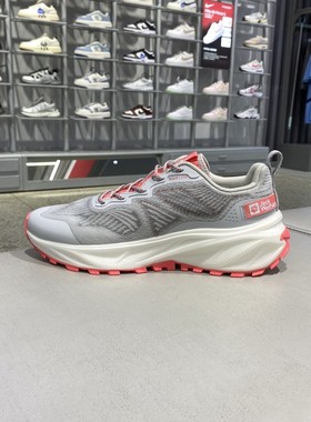 正品JackWolfskin狼爪拼接撞色缓震女徙步鞋休闲鞋户外鞋A64086