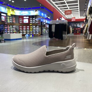 正品SKECHERS斯凯奇轻便透气耐磨女运动休闲一脚蹬健步鞋15600