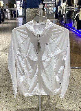 新款正品NIKE耐克透气轻薄连帽男运动休闲梭织夹克外套HV4549-100