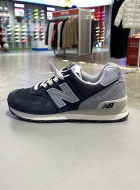 新款正品NEW BALANCE NB复古百搭轻便舒适男女运动休闲鞋U574GM2