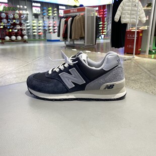 新款正品NEW BALANCE NB复古百搭轻便舒适男女运动休闲鞋U574GM2