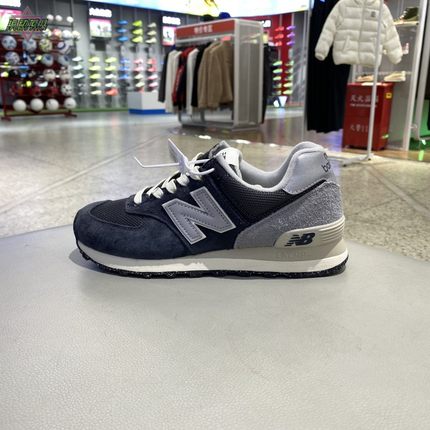 新款正品NEW BALANCE NB复古百搭轻便舒适男女运动休闲鞋U574GM2