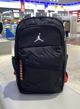 冬新款正品NIKE耐克男女同款日常百搭运动休闲双肩包JD2423002AD