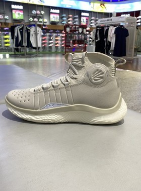 正品UA安德玛轻便耐磨缓震舒适男女实战运动休闲篮球鞋3026640