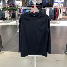 正品安德玛UA拼接立领健身训练男户外运动休闲梭织长袖T恤1356607