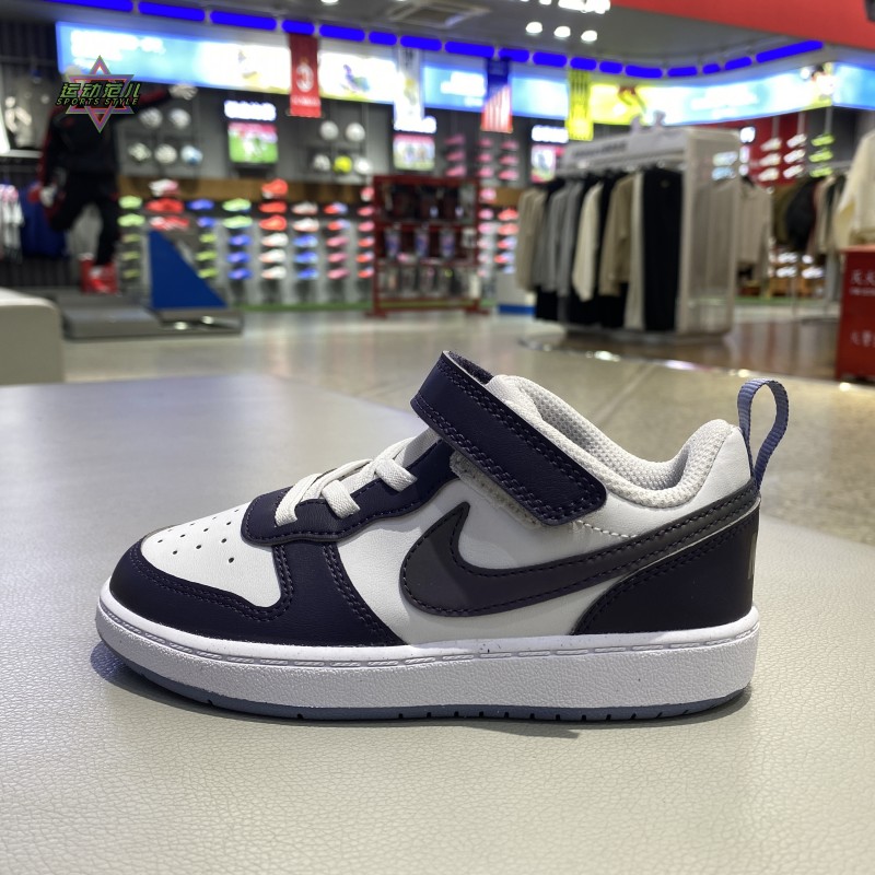 正品Nike耐克COURT低帮魔术贴轻便儿童运动休闲童鞋板鞋IB0714