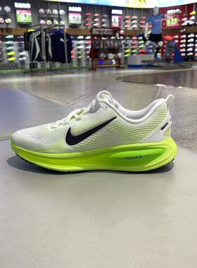 夏正品NIKE耐克经典透气网面缓震男女大童运动休闲鞋HQ2157-004