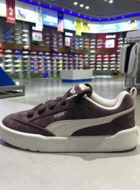 正品PUMA彪马经典LOGO新年低帮耐磨男女休闲运动板鞋401606-11