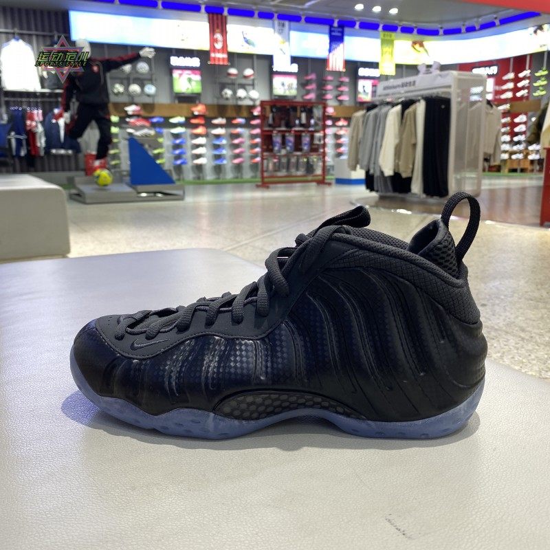 新款正品Nike耐克时尚百搭透气缓震低帮男运动休闲鞋HF2902-002