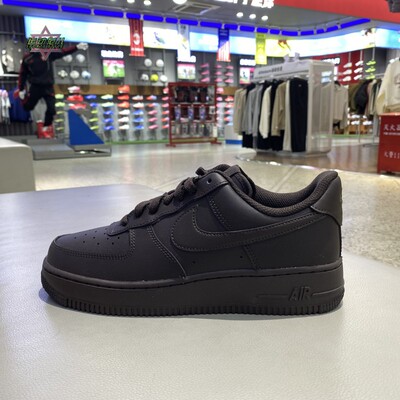 正品耐克AIRFORCE1男缓震板鞋