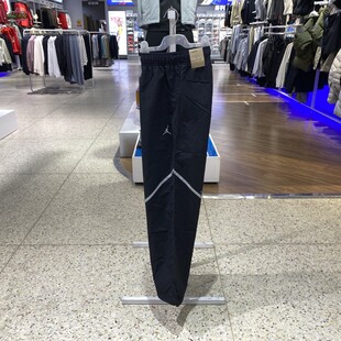 新款正品Nike耐克舒适简约宽松直筒男运动休闲梭织长裤IF1880-010