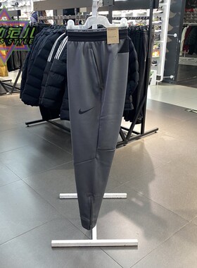 正品NIKE耐克经典LOGO加绒保暖束脚男运动休闲梭织长裤DD2123-068