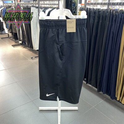 耐克男运动休闲五分裤梭织短款